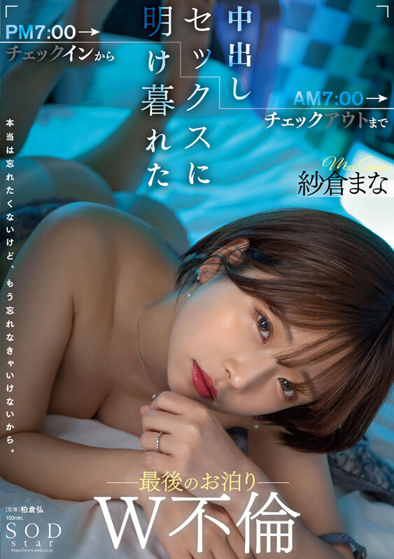 サンプル画像
