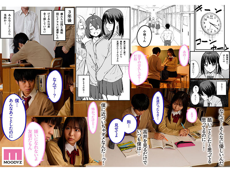 サンプル画像