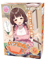 バブ密着ビッグの商品画像