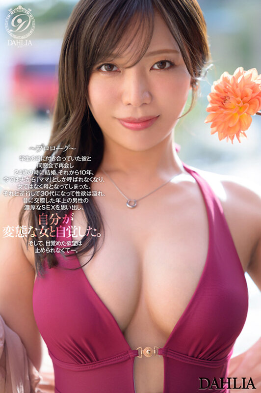サンプル画像