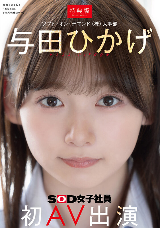 サンプル画像