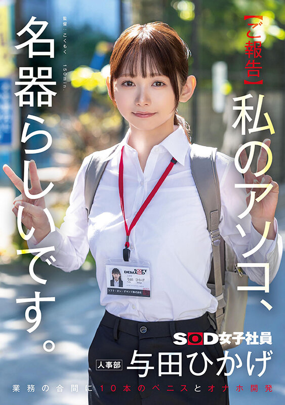 サンプル画像