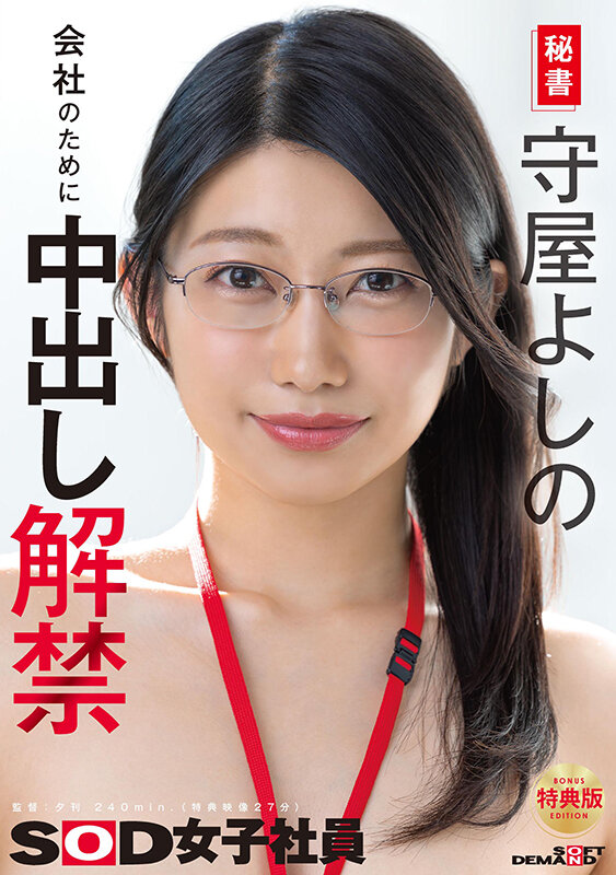サンプル画像