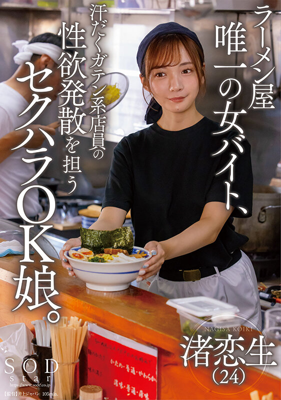 サンプル画像