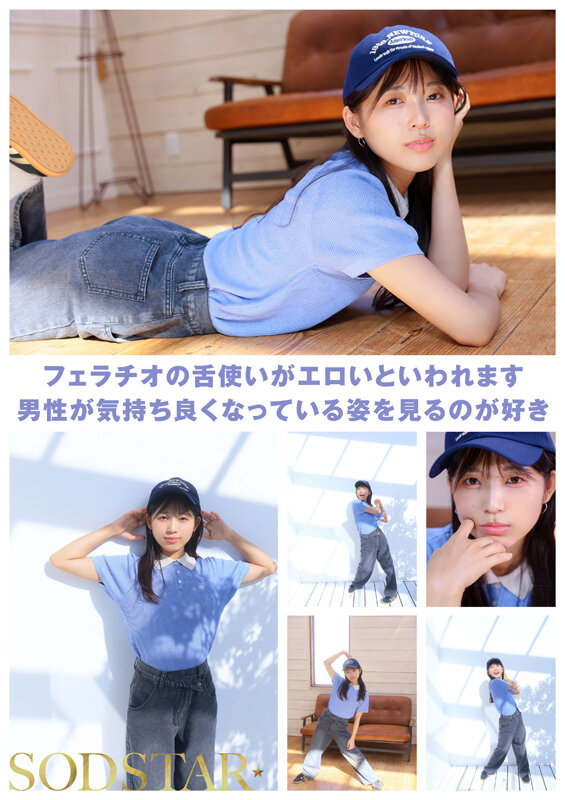 サンプル画像