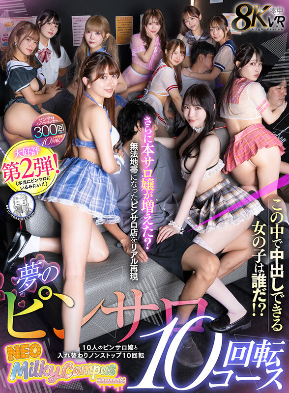 サンプル画像