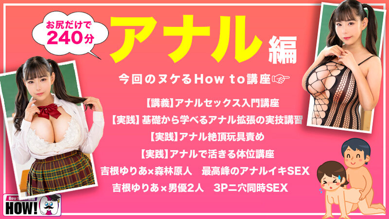 サンプル画像