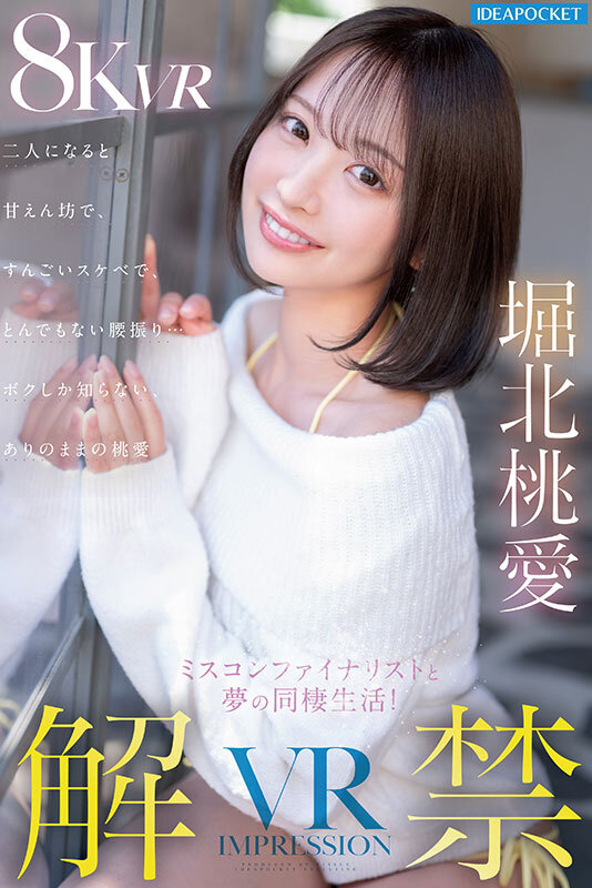 サンプル画像