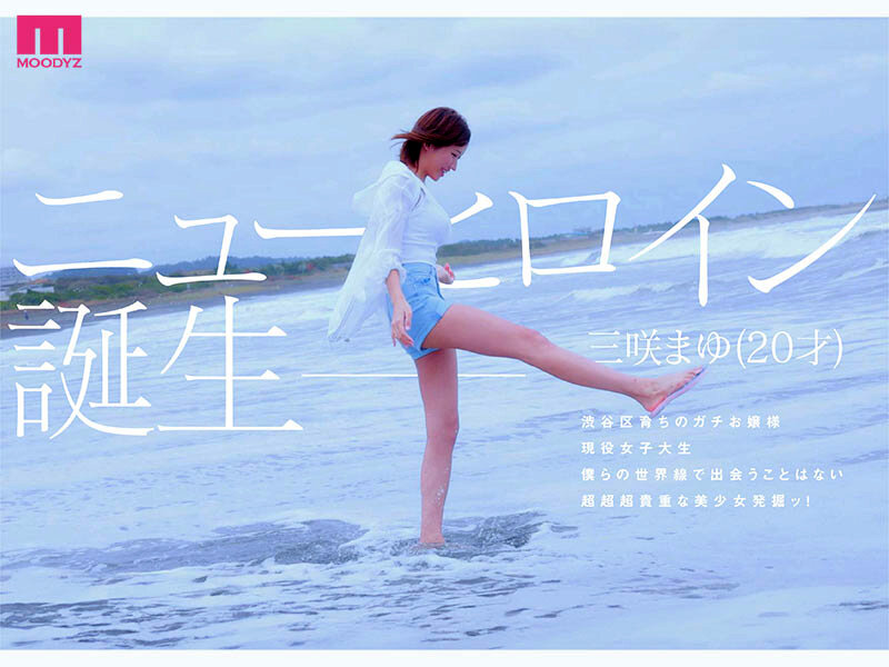 サンプル画像