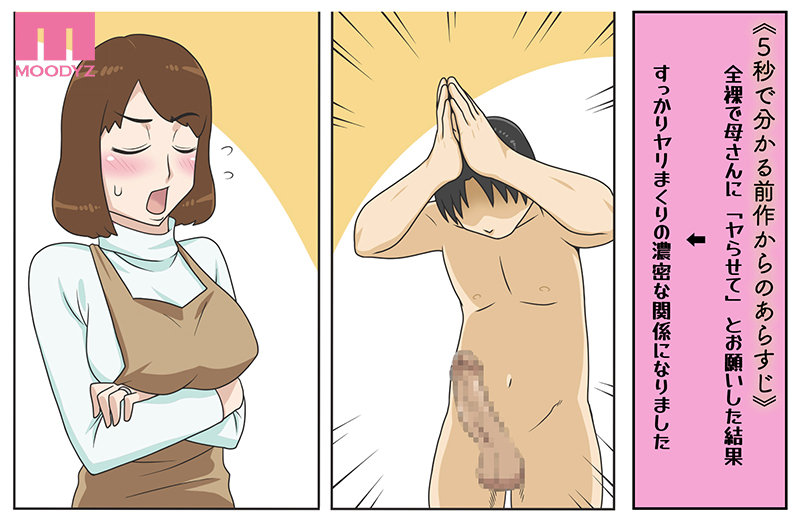 サンプル画像