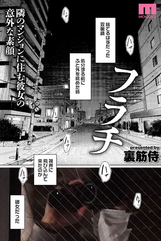 サンプル画像