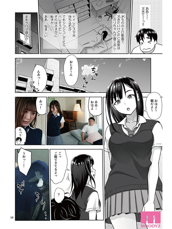 サンプル画像