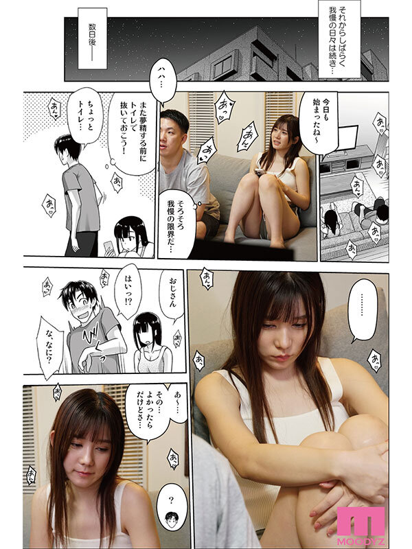 サンプル画像