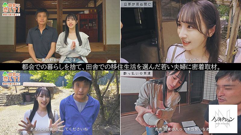 サンプル画像