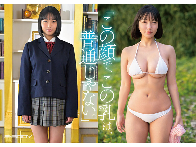 サンプル画像
