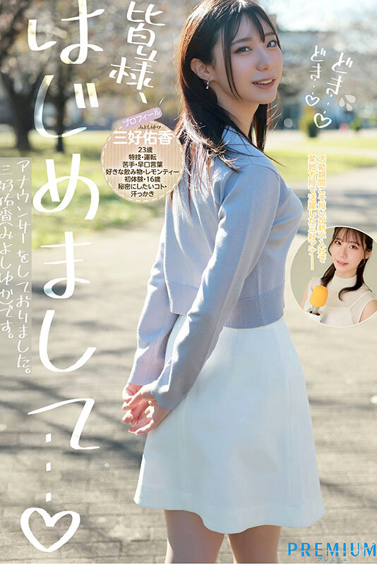 サンプル画像