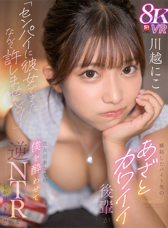 サンプル画像