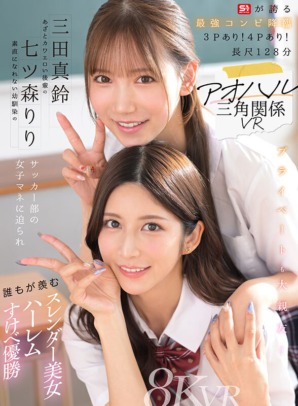 サンプル画像