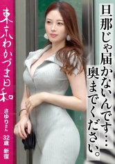 vol.012 <a href=