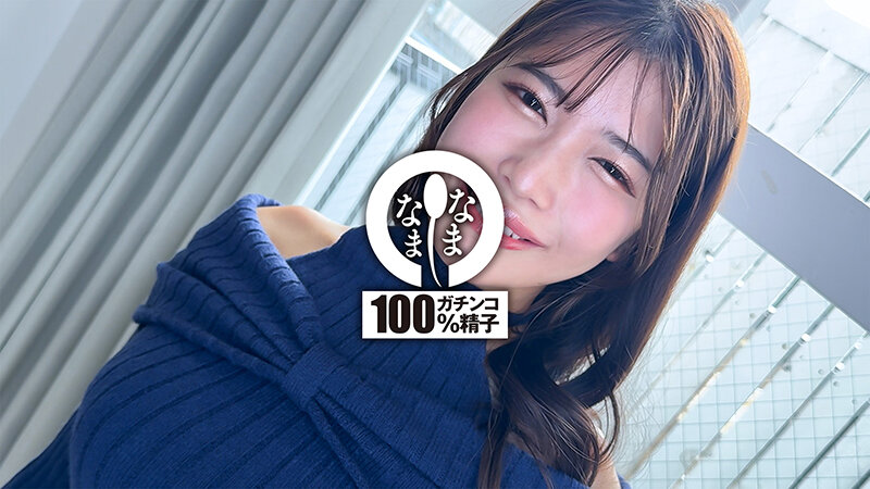 サンプル画像
