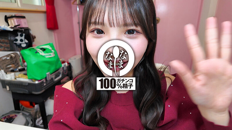 サンプル画像