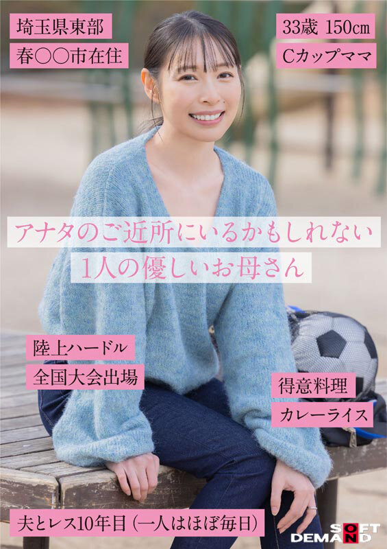 サンプル画像