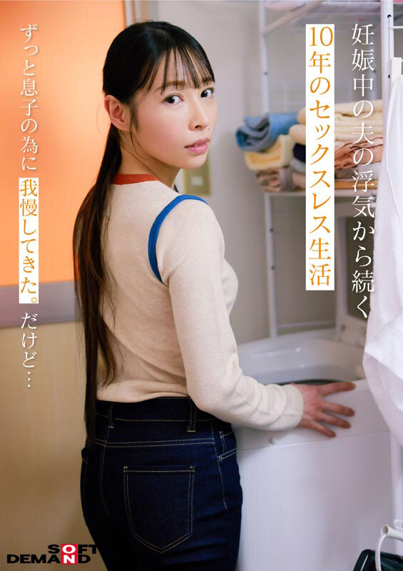 サンプル画像
