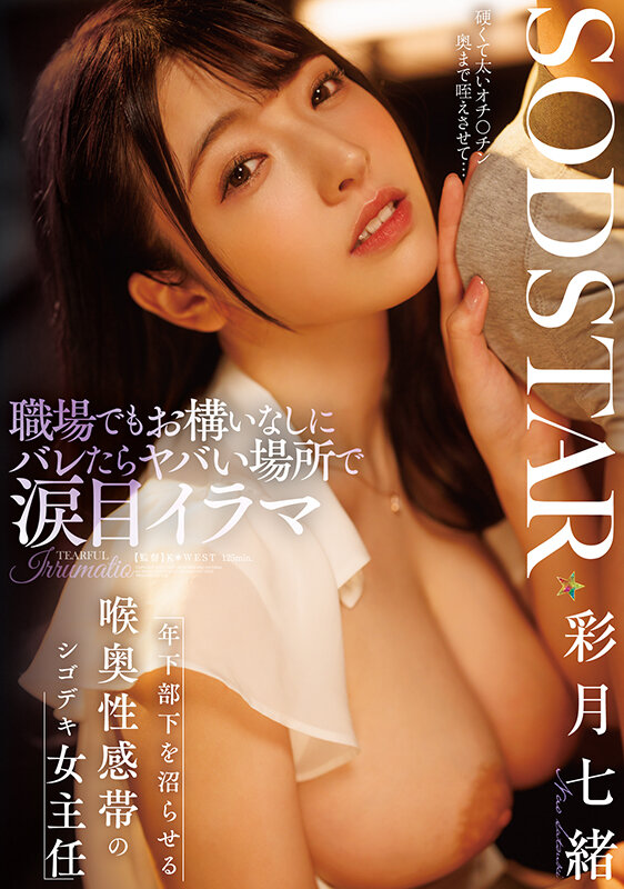 サンプル画像