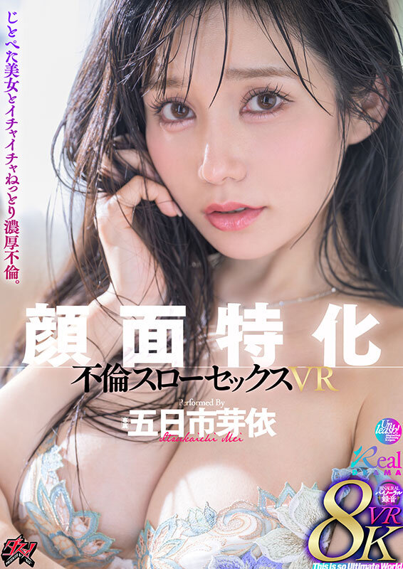 サンプル画像