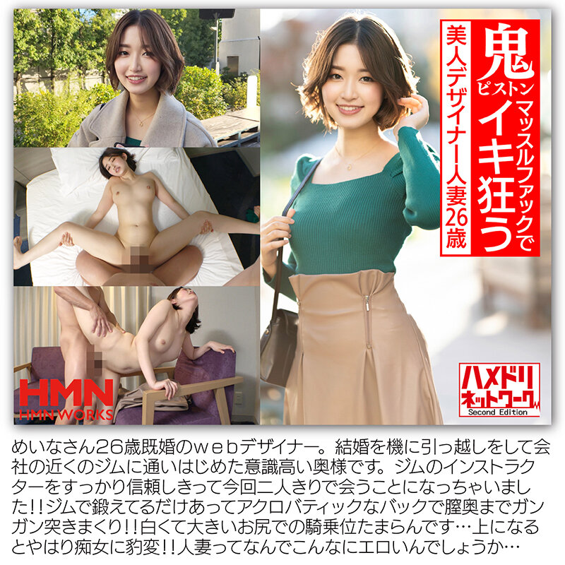 サンプル画像