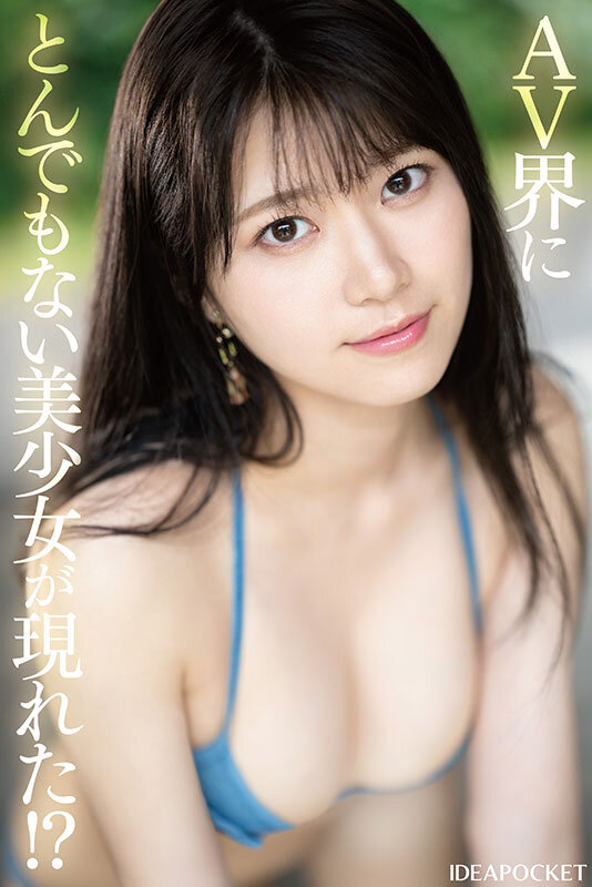 サンプル画像