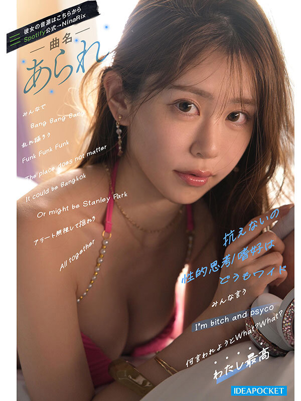 サンプル画像