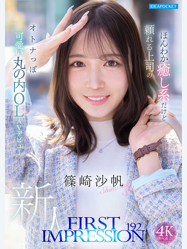 サンプル画像