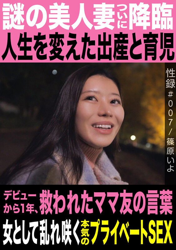 サンプル画像