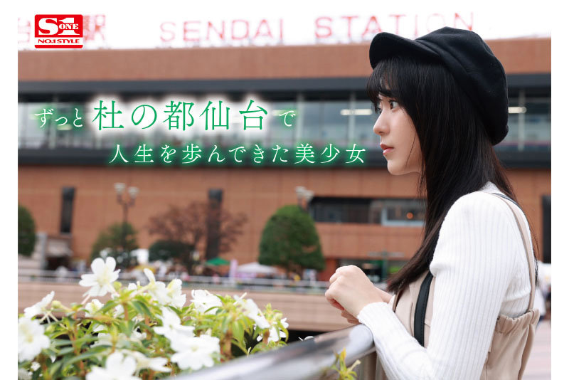サンプル画像