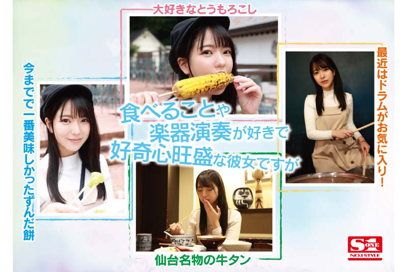 サンプル画像