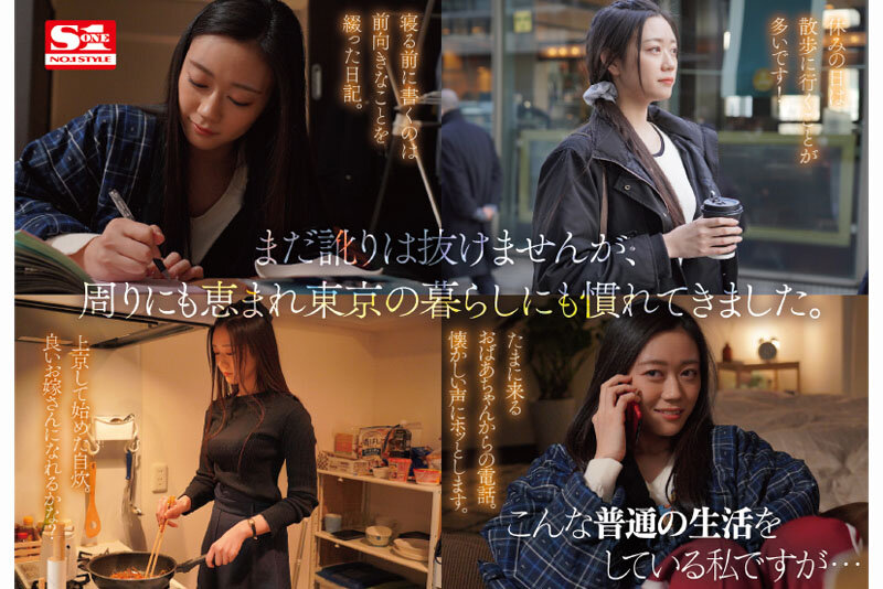 サンプル画像
