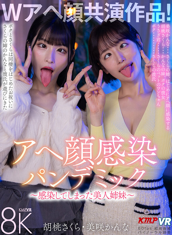 サンプル画像