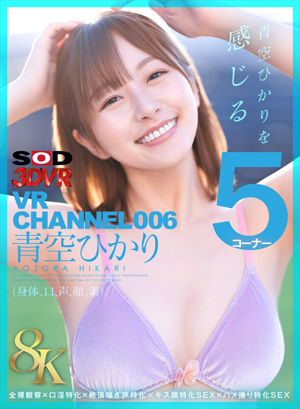 サンプル画像