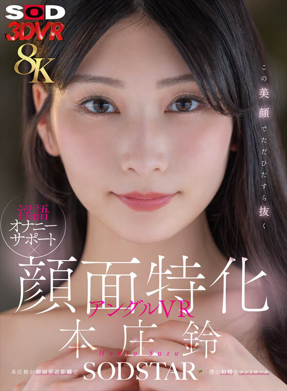 サンプル画像