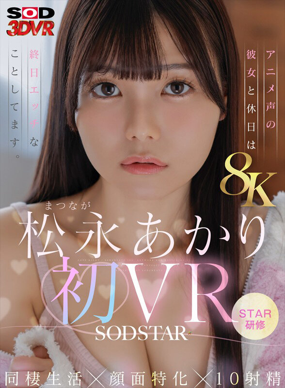 サンプル画像