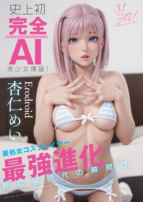 サンプル画像