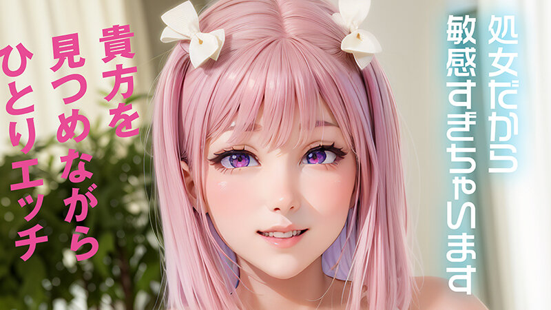 サンプル画像