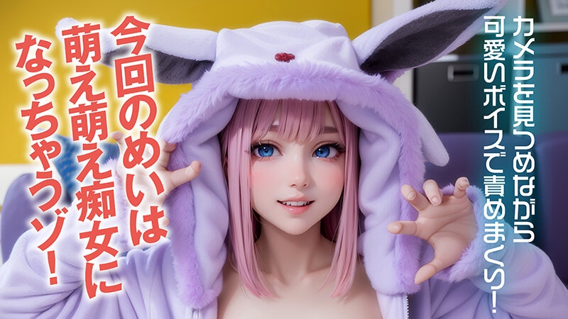 サンプル画像