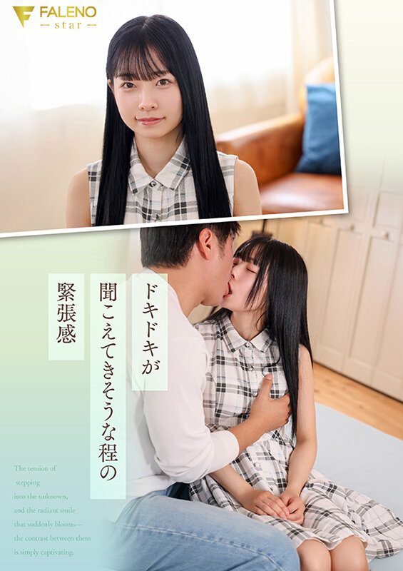 サンプル画像
