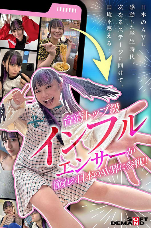 サンプル画像