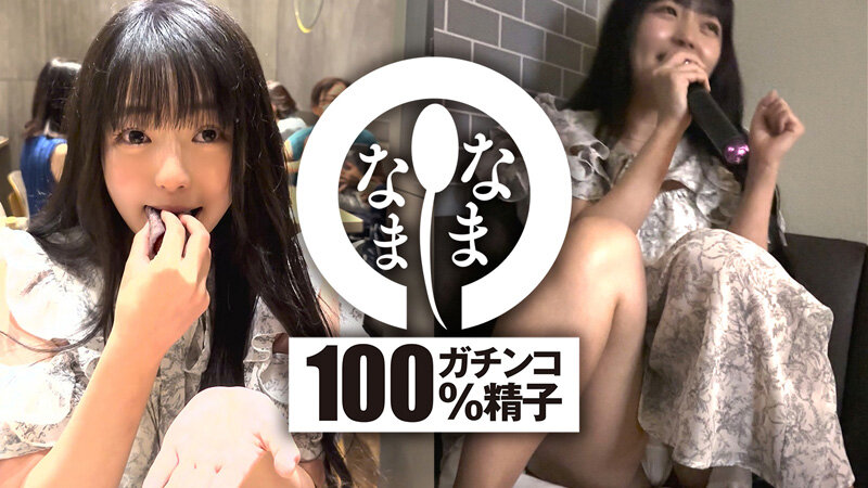 サンプル画像