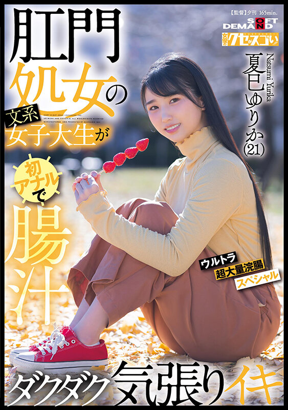 サンプル画像