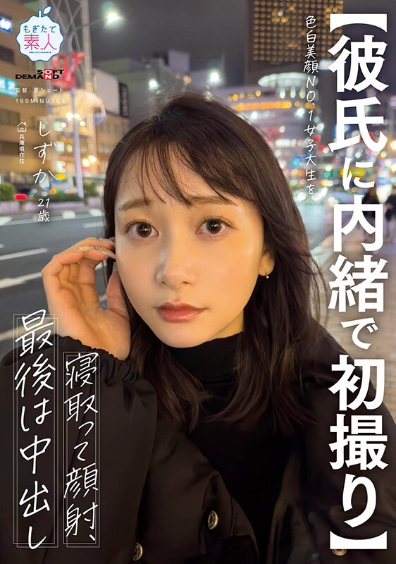サンプル画像