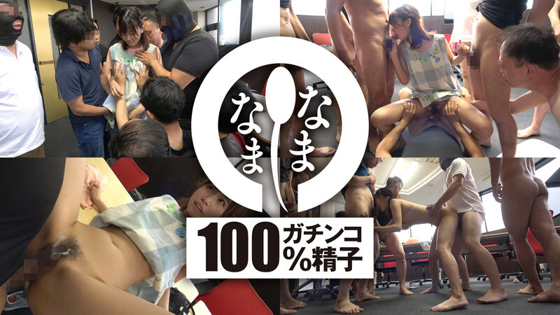 サンプル画像